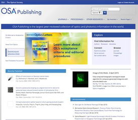 長煦信息技術(shù)咨詢 專業(yè)可靠的信息技術(shù)服務(wù)伙伴