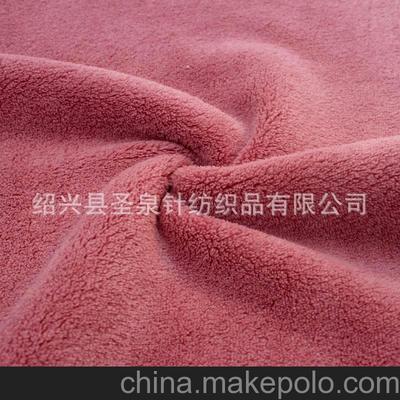 供應優質全滌針織珊瑚絨布料，盡顯紹興紡織風采